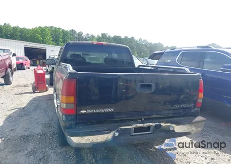 1999 Chevrolet Silverado 1500 Ls из США, поврежденный, VIN 2GCEC19T9X1113699